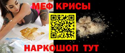 круглые Кулебаки