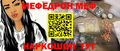 круглые Кулебаки