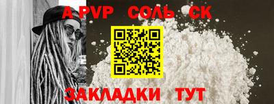круглые Кулебаки