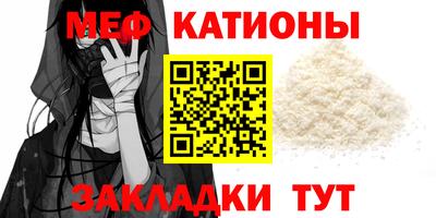 MDMA Ливны