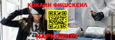 первитин Кумертау
