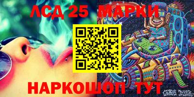 первитин Кумертау