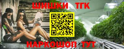 первитин Кумертау