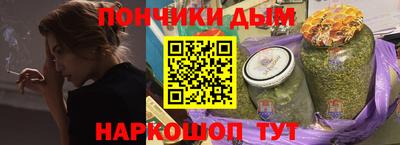 круглые Кулебаки