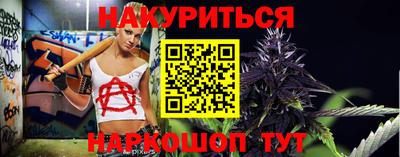 первитин Кумертау