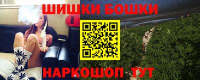ALPHA PVP Ликино-Дулёво