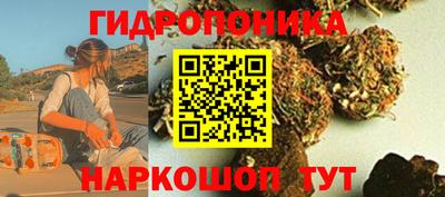меф Кунгур
