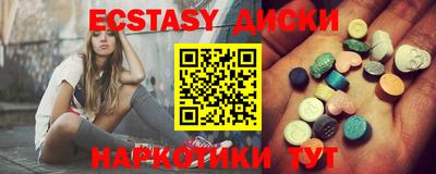 первитин Кумертау