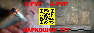 круглые Кулебаки