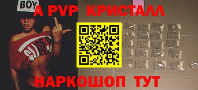 первитин Кумертау
