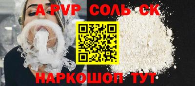 круглые Кулебаки