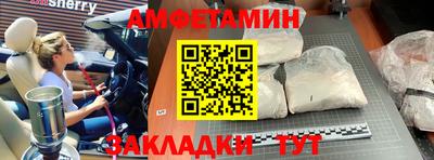 круглые Кулебаки