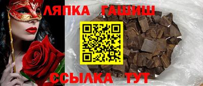 меф Кунгур
