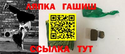 первитин Кумертау