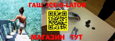 круглые Кулебаки