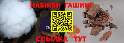меф Кунгур