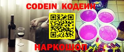 первитин Кумертау