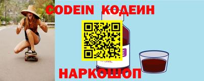 круглые Кулебаки