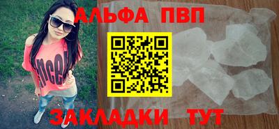 круглые Кулебаки