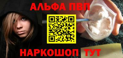 круглые Кулебаки